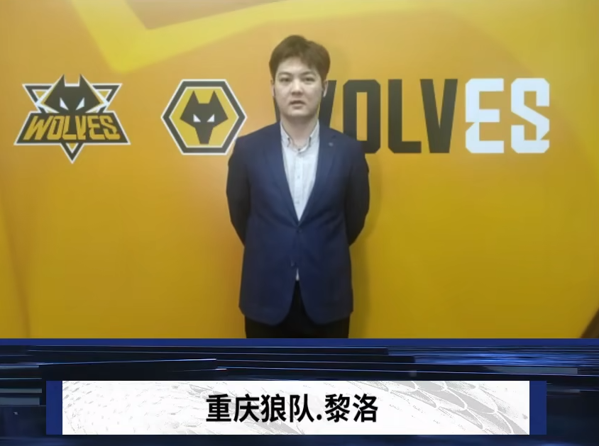 策略