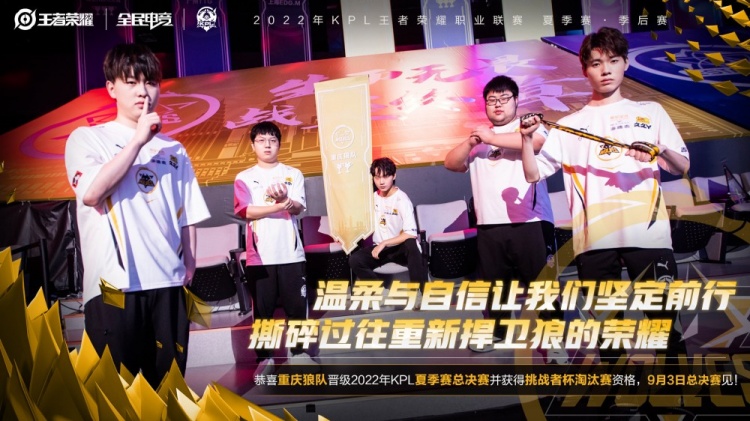 而是不愿用