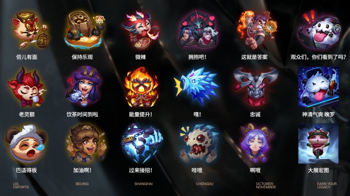 段起板略慢