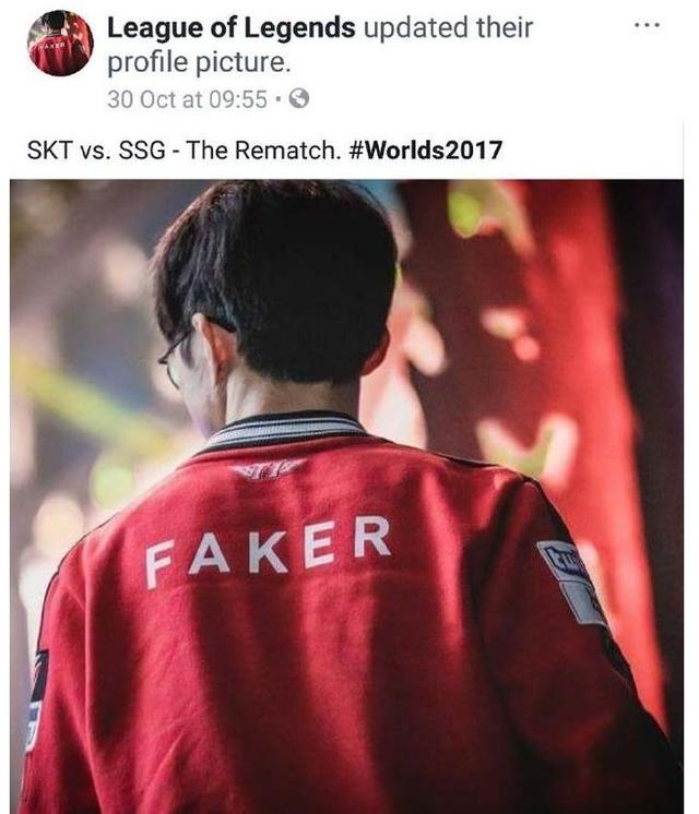 火力