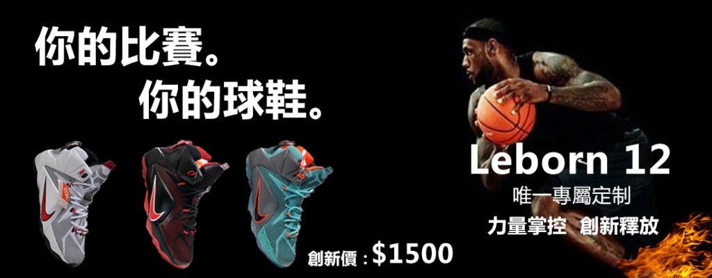 保送率